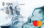 BEA World Mastercard卡