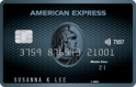 AMEX Explorer