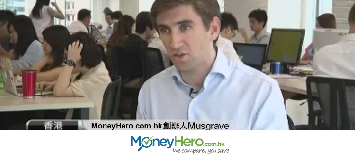金融科技