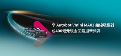 大新 MyAuto 車主信用卡