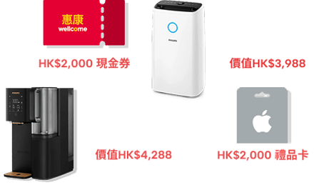 citi hero 9