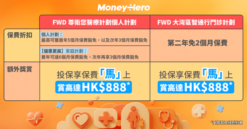 image-Jan-28-2026-09-15-59-3642-AM