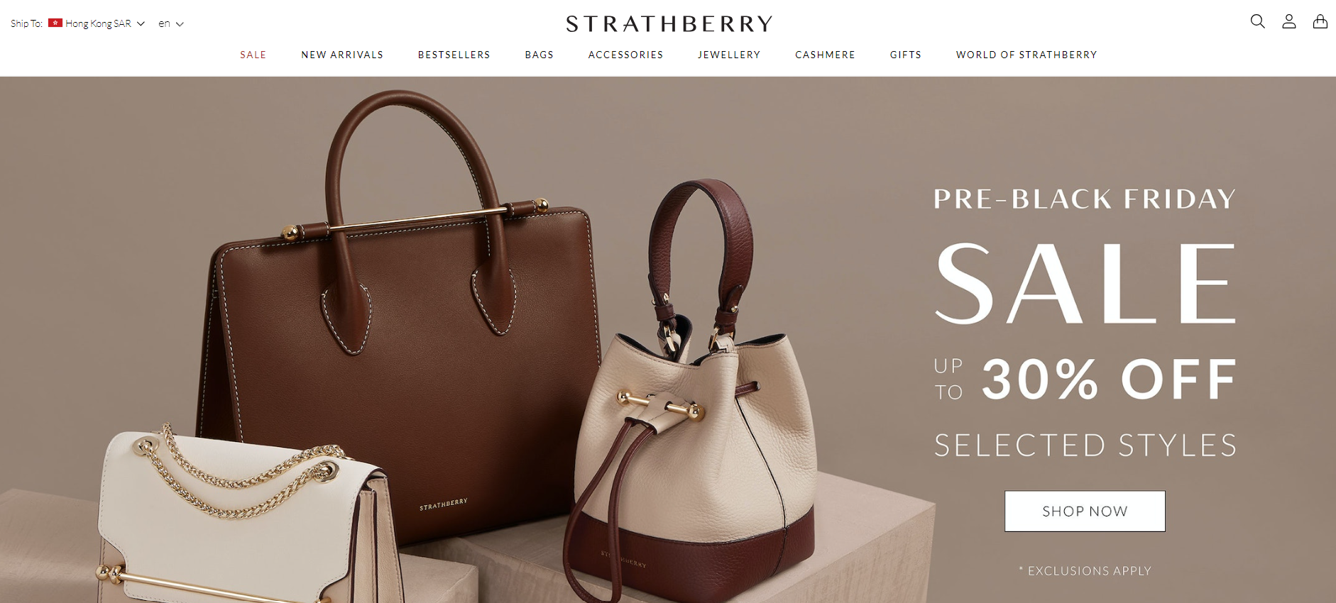 strathberry Black Friday優惠2023