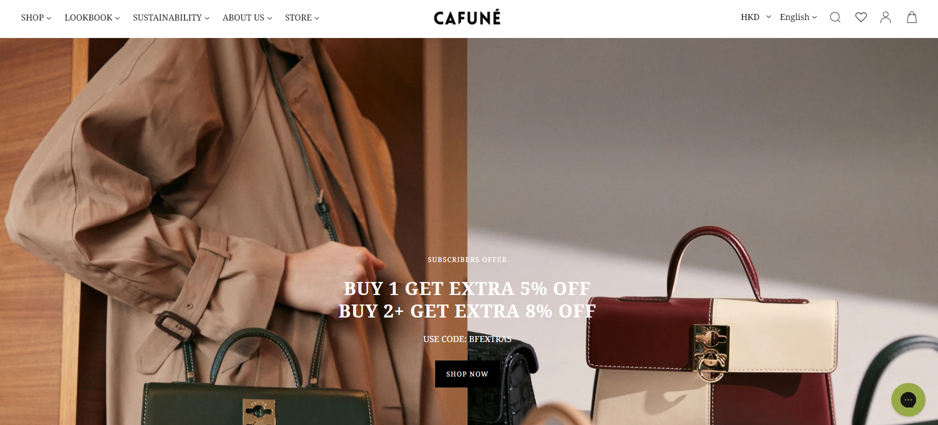 cafune Black Friday優惠2023