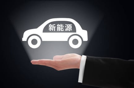 istockphoto-1494255234-612x612