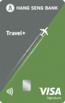 travel_plus_card_250-png